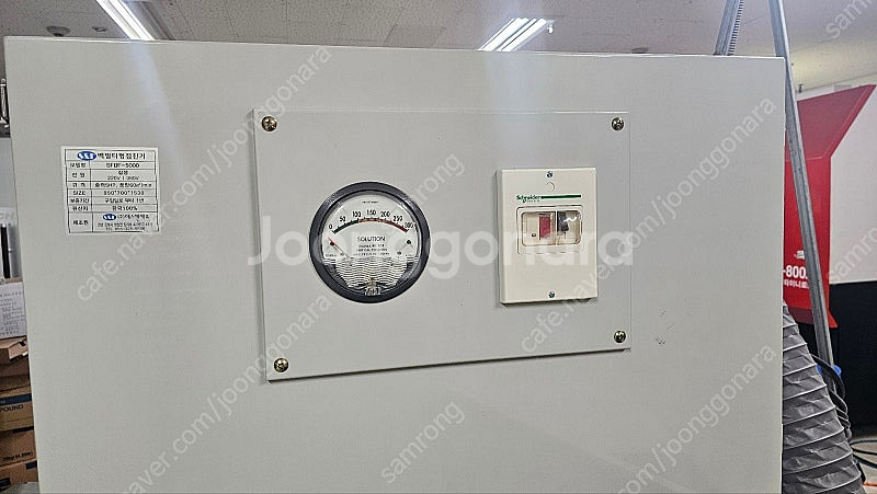 백필터형 집진기--0